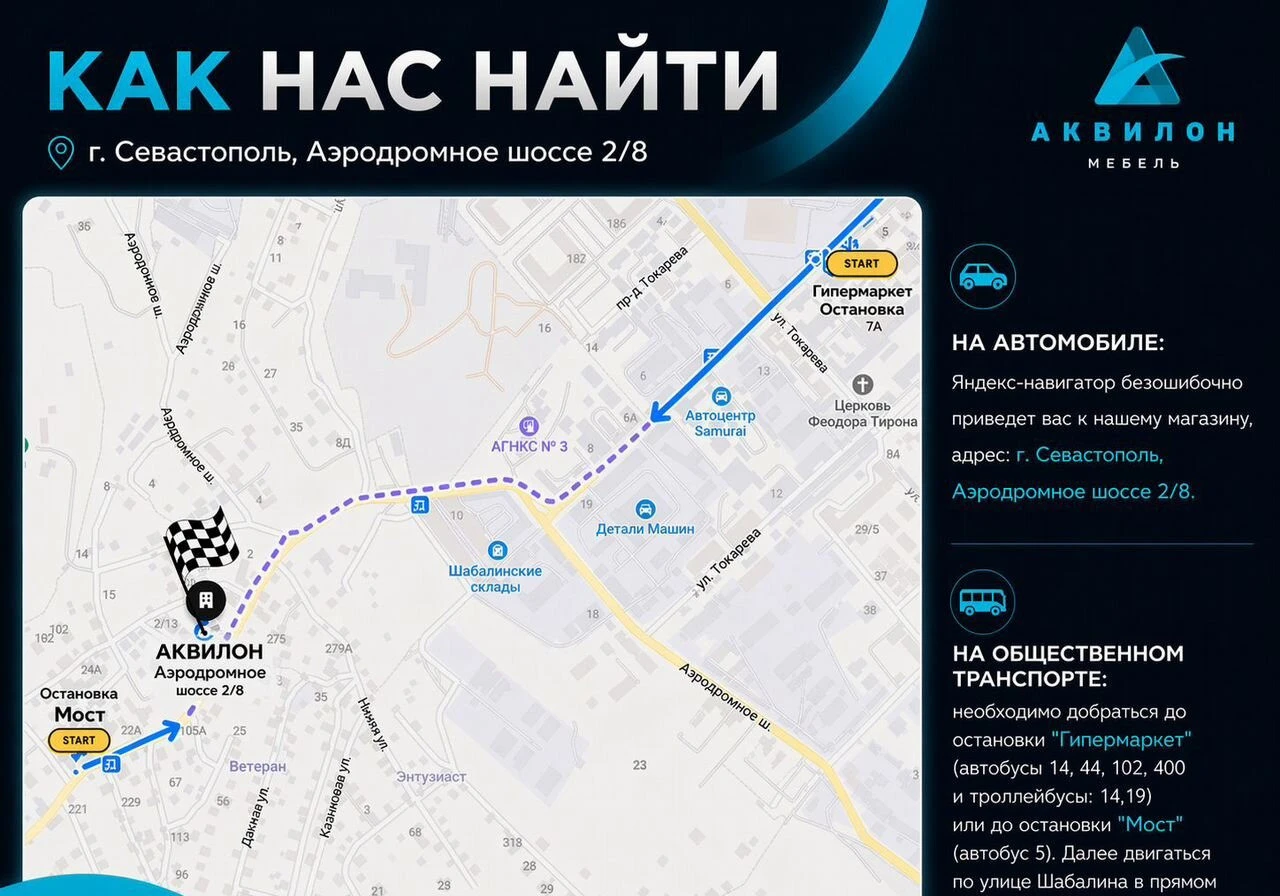 Кухня на заказ с установкой