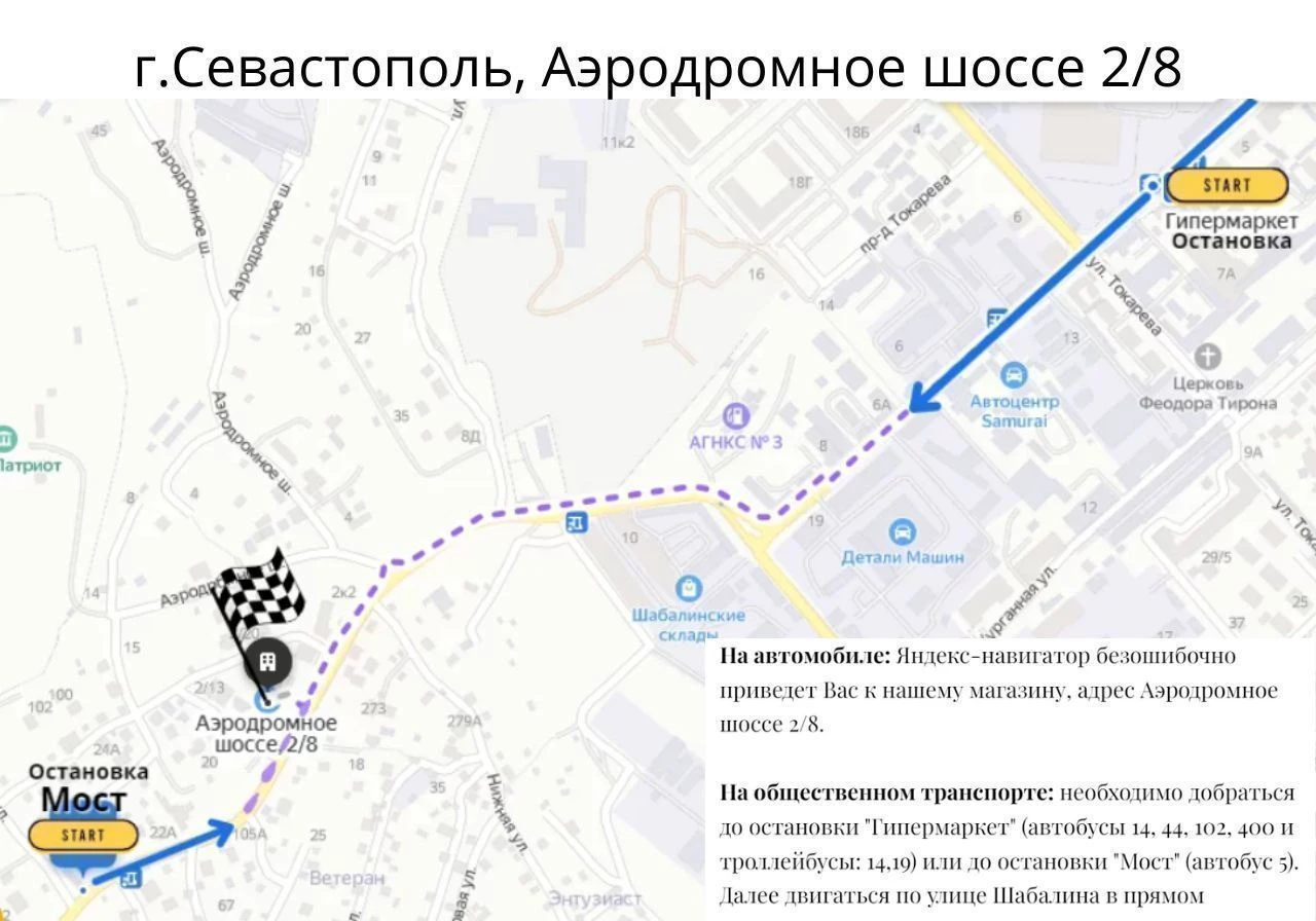 Кухня на заказ